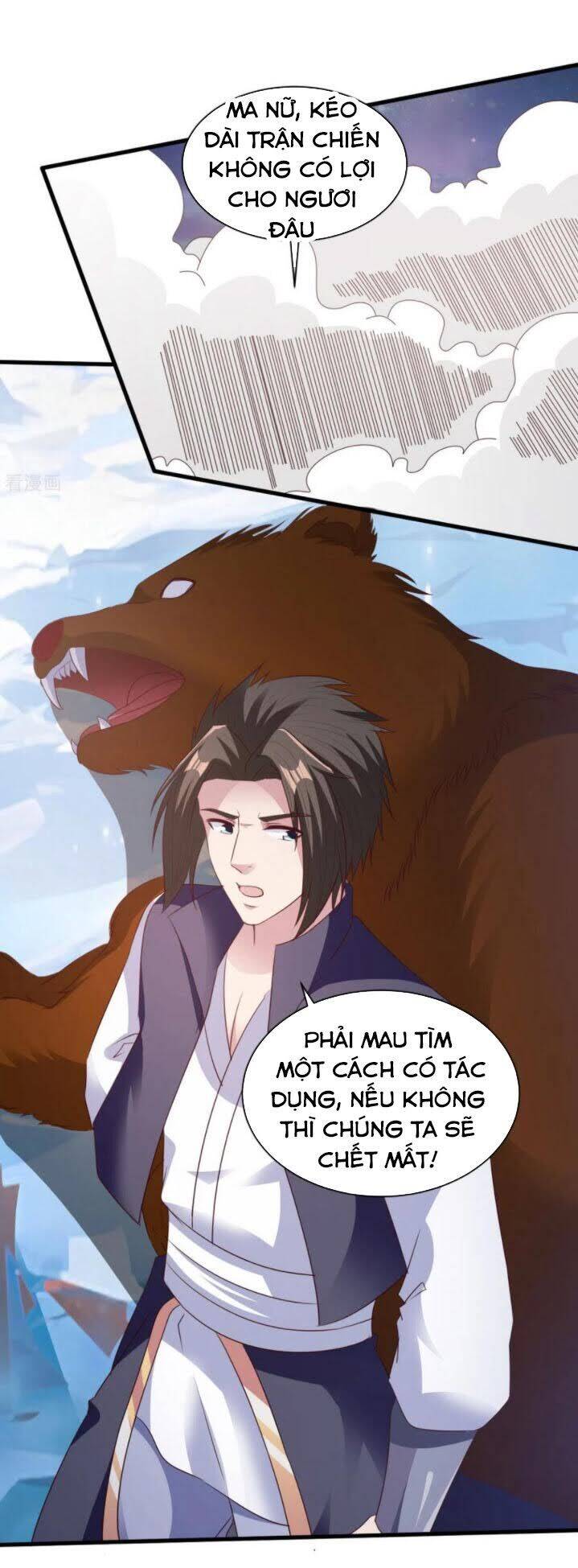 Hỗn Độn Kim Ô Chapter 75 - Trang 3