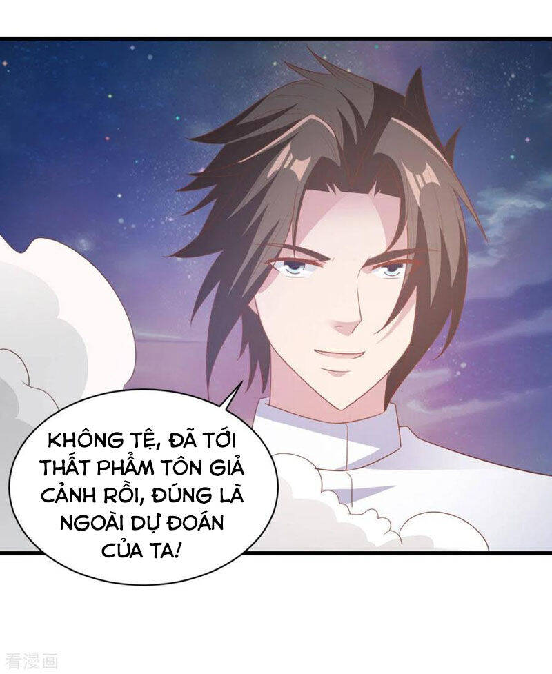 Hỗn Độn Kim Ô Chapter 69 - Trang 4