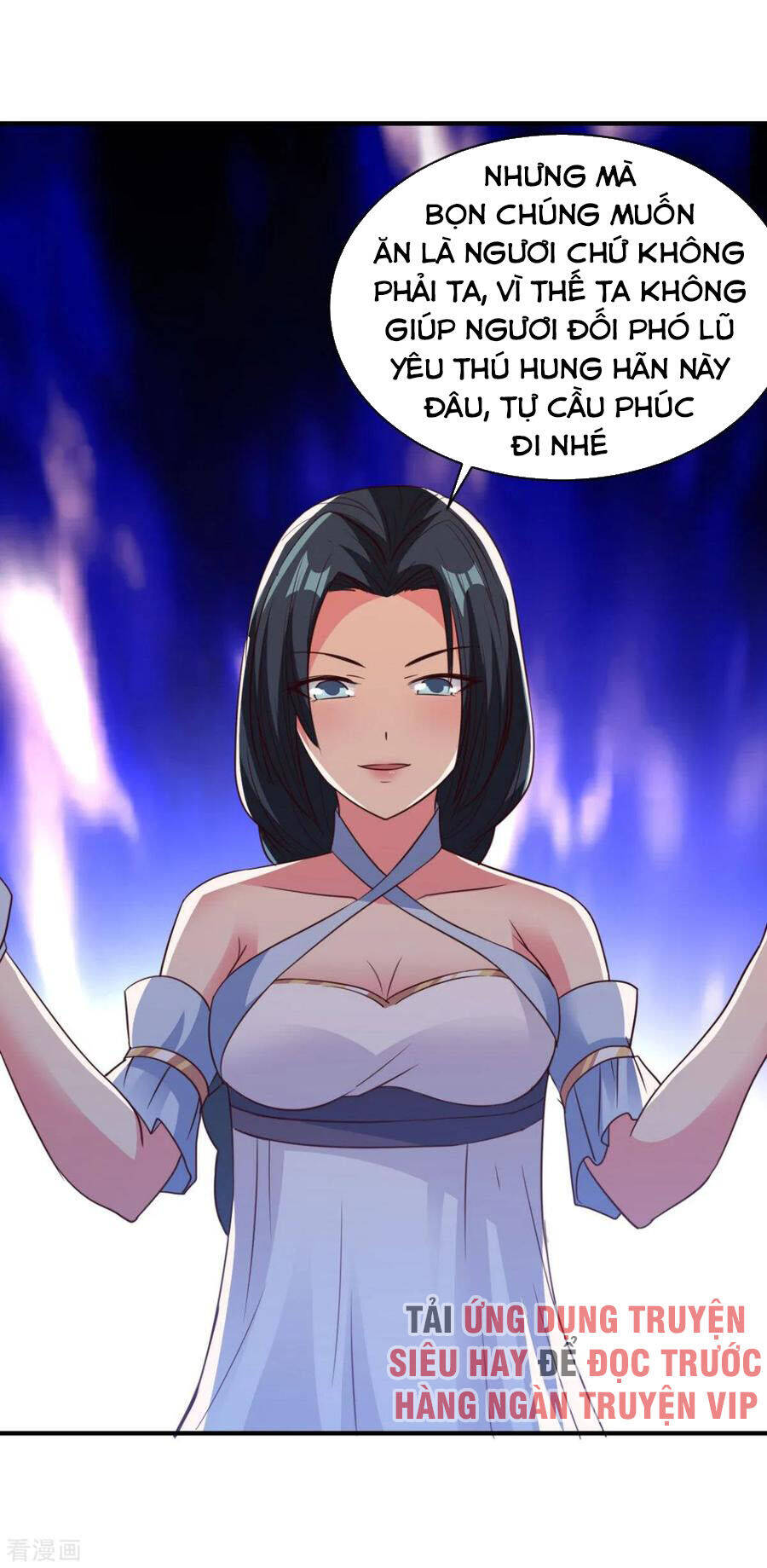 Hỗn Độn Kim Ô Chapter 51 - Trang 5