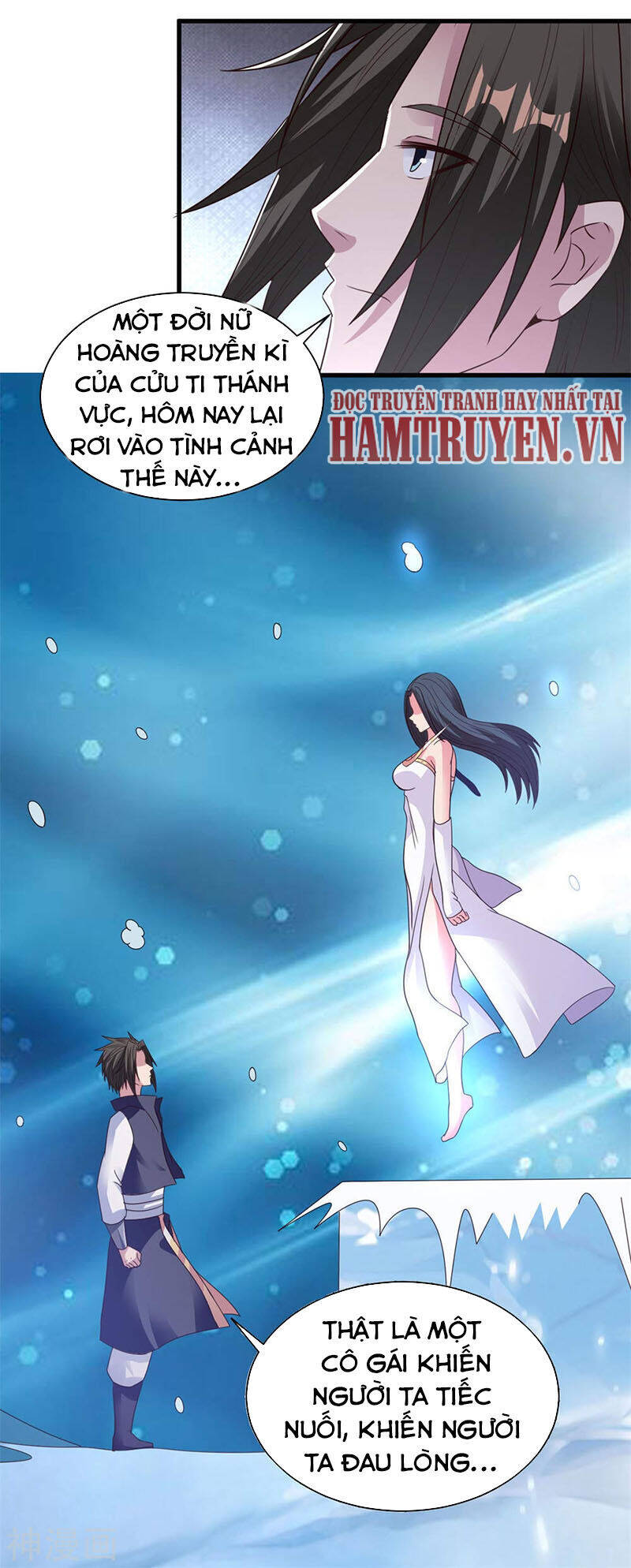 Hỗn Độn Kim Ô Chapter 83 - Trang 18