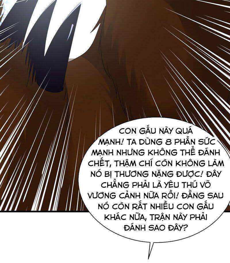 Hỗn Độn Kim Ô Chapter 74 - Trang 23