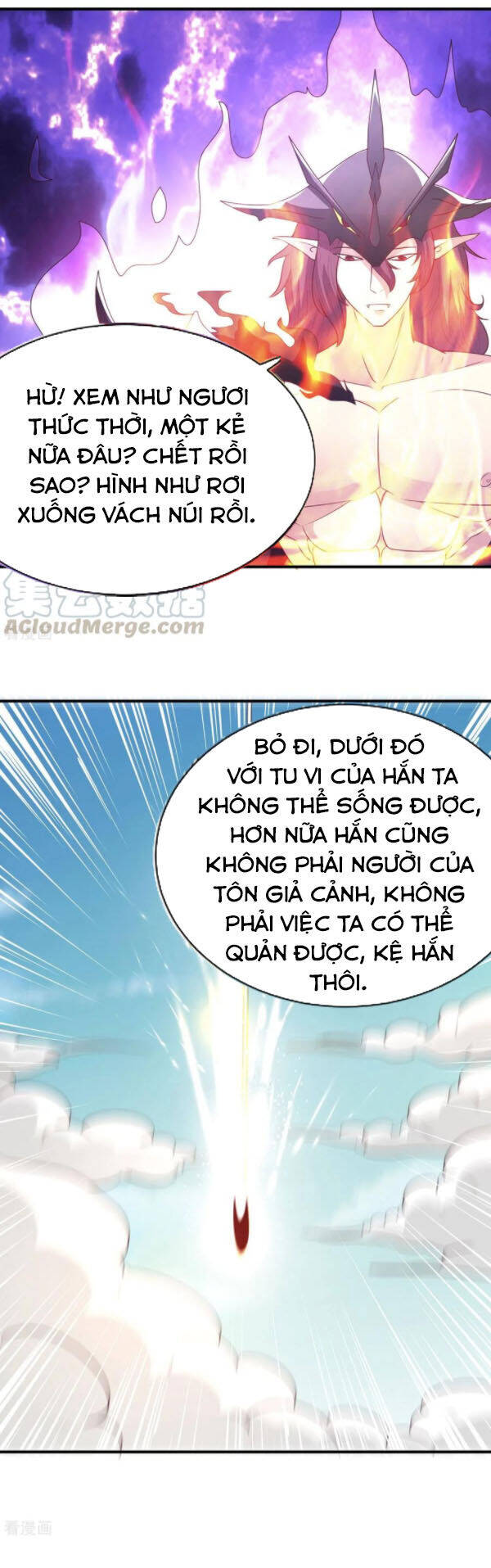 Hỗn Độn Kim Ô Chapter 42 - Trang 4