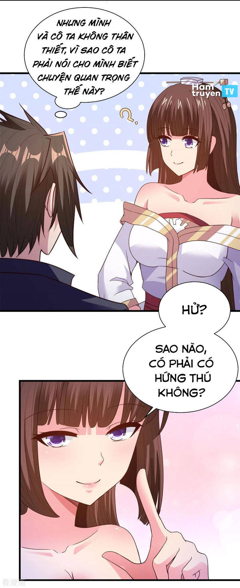 Hỗn Độn Kim Ô Chapter 87 - Trang 13