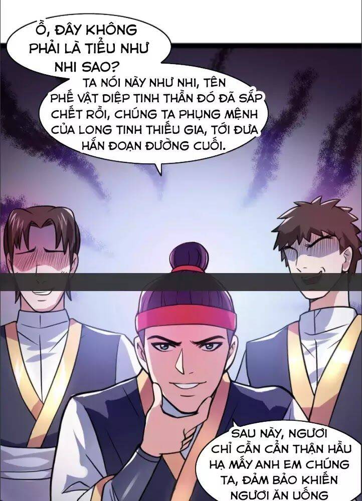 Hỗn Độn Kim Ô Chapter 2 - Trang 1