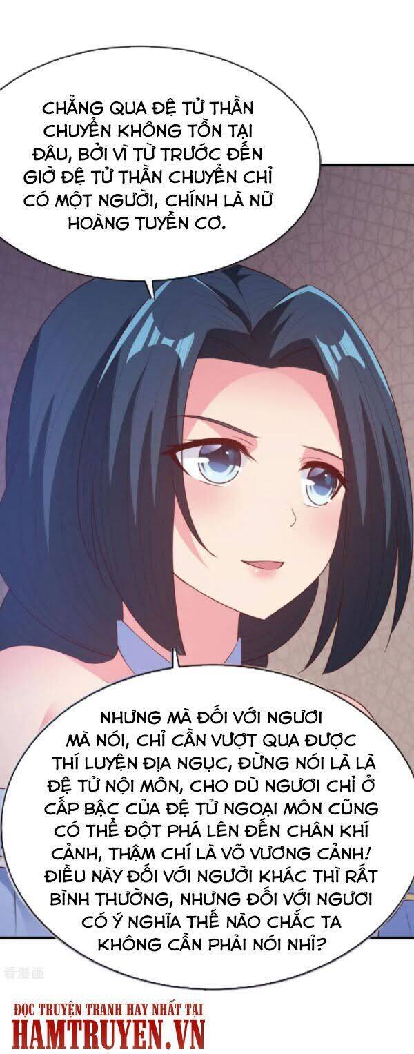 Hỗn Độn Kim Ô Chapter 56 - Trang 10