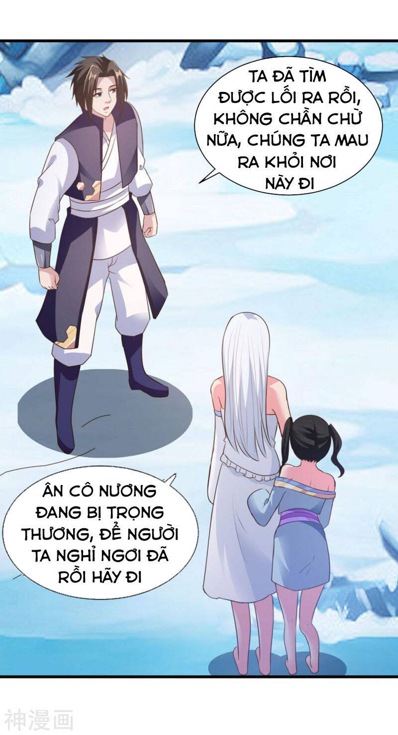 Hỗn Độn Kim Ô Chapter 73 - Trang 12