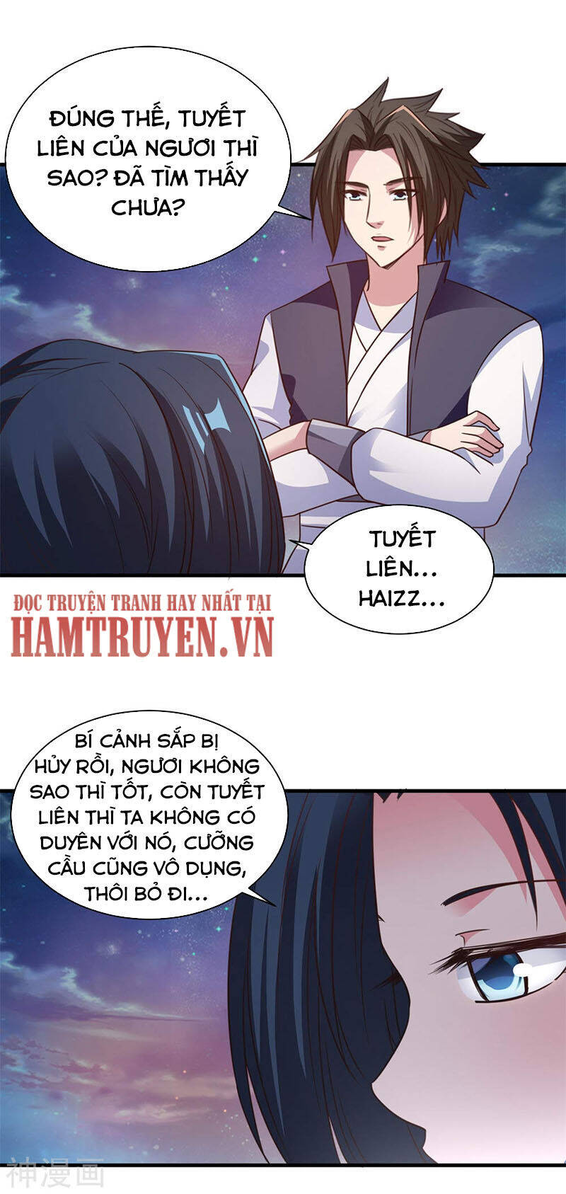 Hỗn Độn Kim Ô Chapter 80 - Trang 17