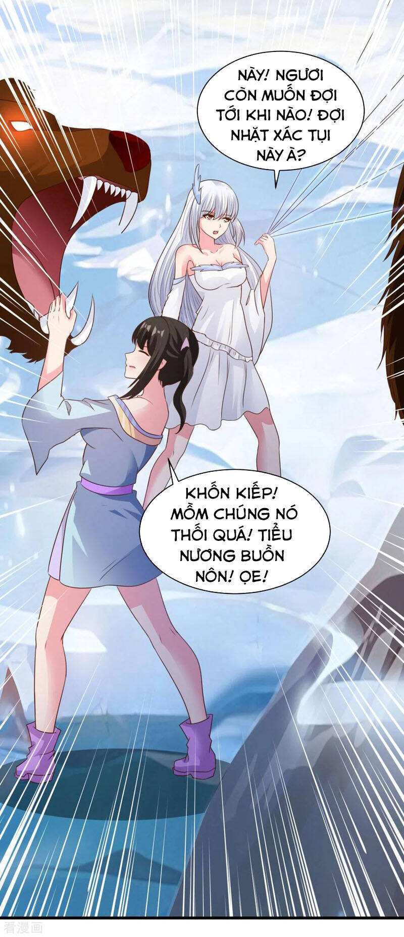 Hỗn Độn Kim Ô Chapter 76 - Trang 2