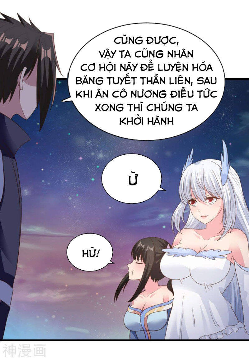 Hỗn Độn Kim Ô Chapter 73 - Trang 13