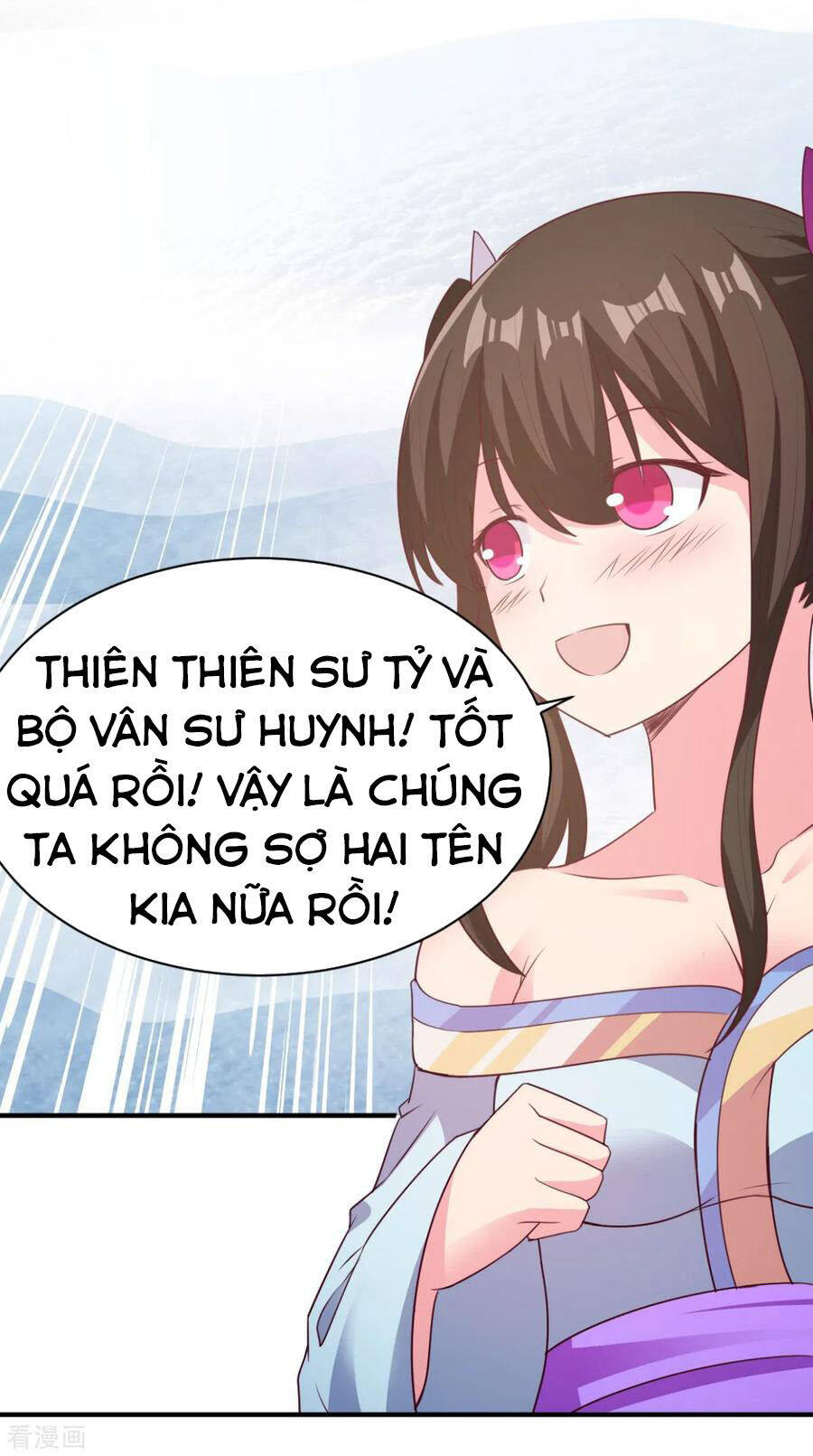 Hỗn Độn Kim Ô Chapter 47 - Trang 7