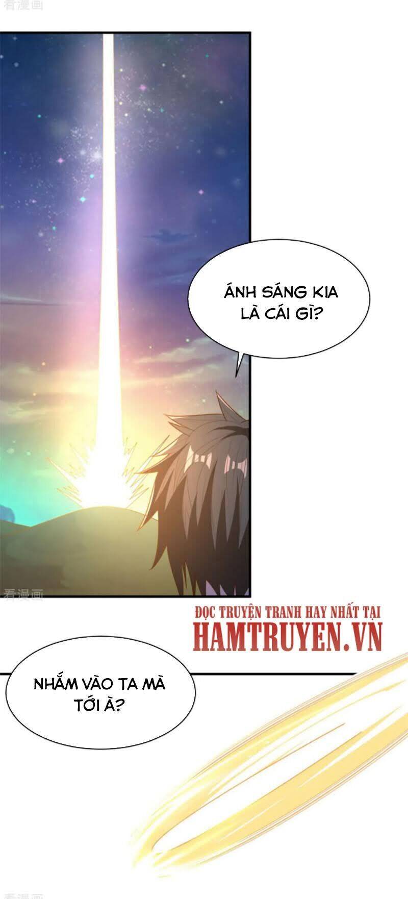 Hỗn Độn Kim Ô Chapter 61 - Trang 2