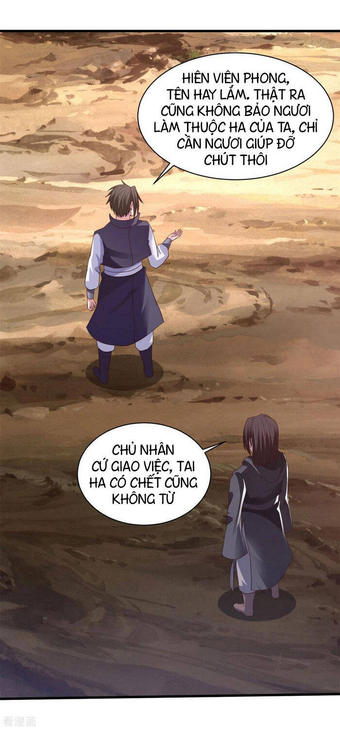 Hỗn Độn Kim Ô Chapter 85 - Trang 3