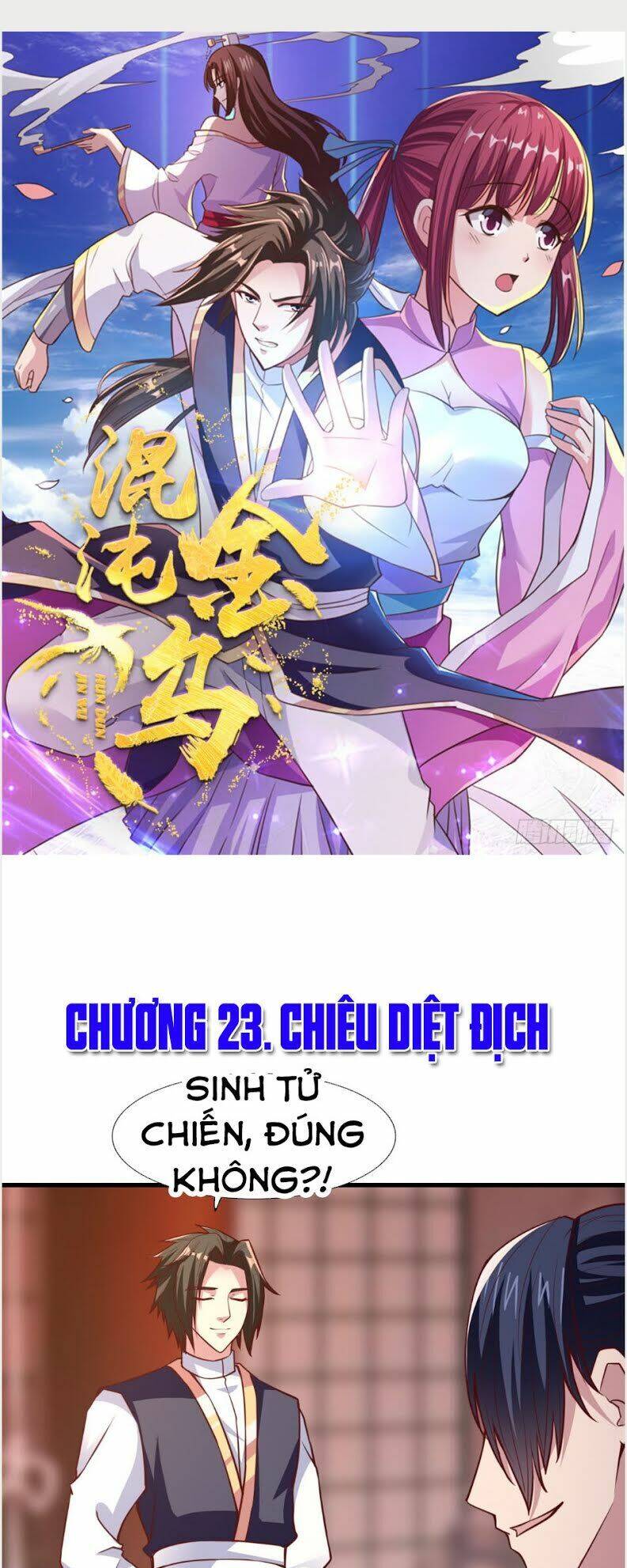 Hỗn Độn Kim Ô Chapter 23 - Trang 1