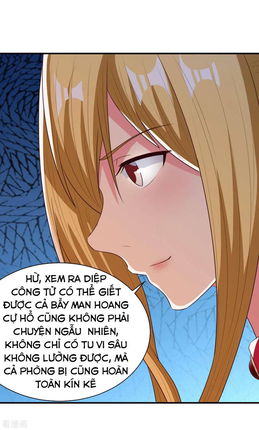 Hỗn Độn Kim Ô Chapter 53 - Trang 23