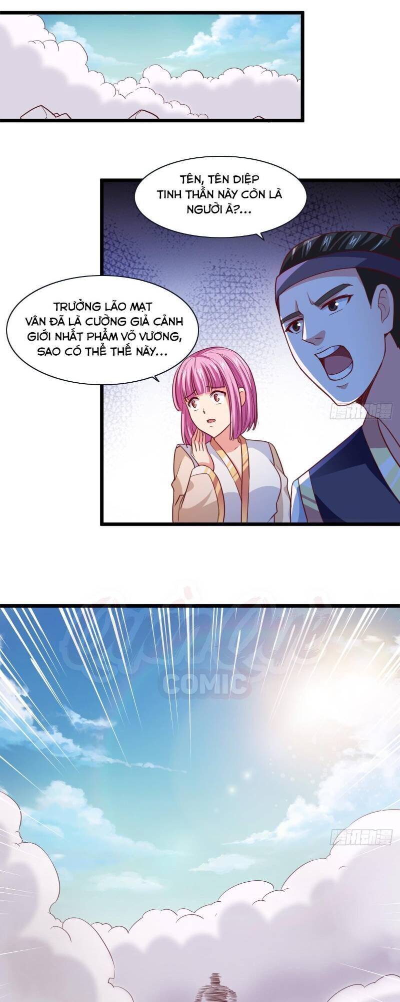 Hỗn Độn Kim Ô Chapter 9 - Trang 12