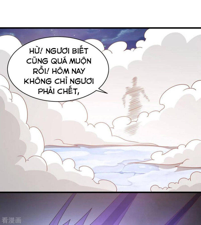 Hỗn Độn Kim Ô Chapter 69 - Trang 5