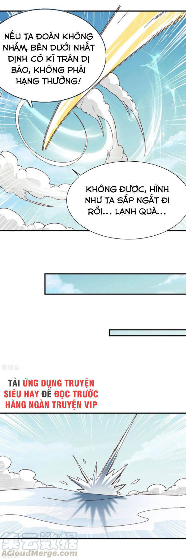 Hỗn Độn Kim Ô Chapter 42 - Trang 8