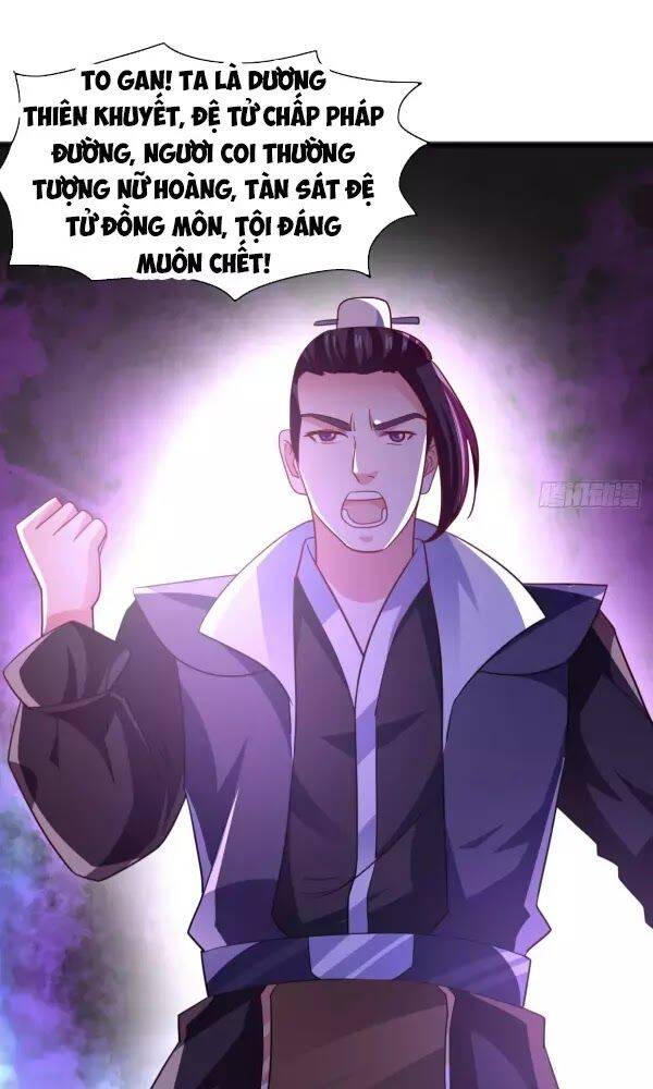 Hỗn Độn Kim Ô Chapter 7 - Trang 7