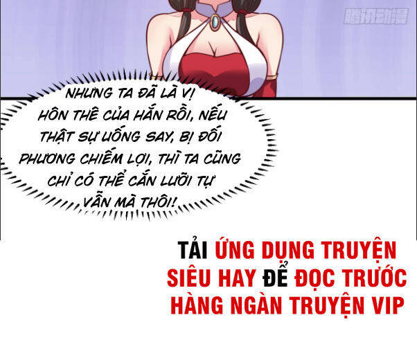 Hỗn Độn Kim Ô Chapter 16 - Trang 3