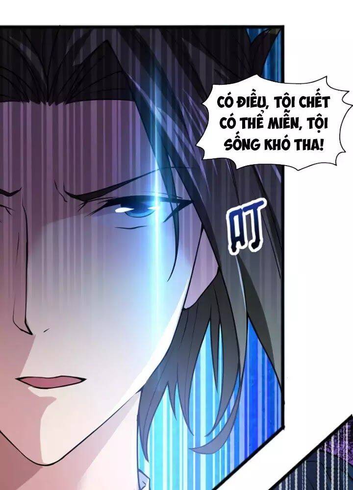 Hỗn Độn Kim Ô Chapter 6 - Trang 16