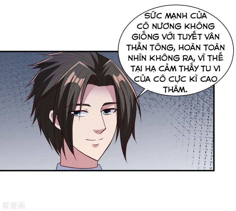 Hỗn Độn Kim Ô Chapter 50 - Trang 6