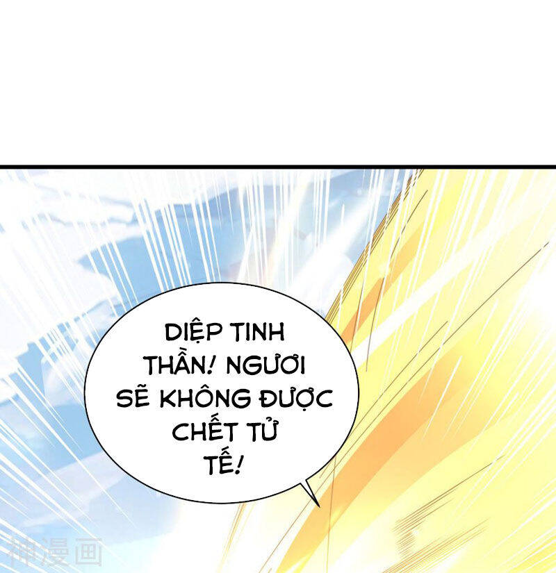 Hỗn Độn Kim Ô Chapter 70 - Trang 0