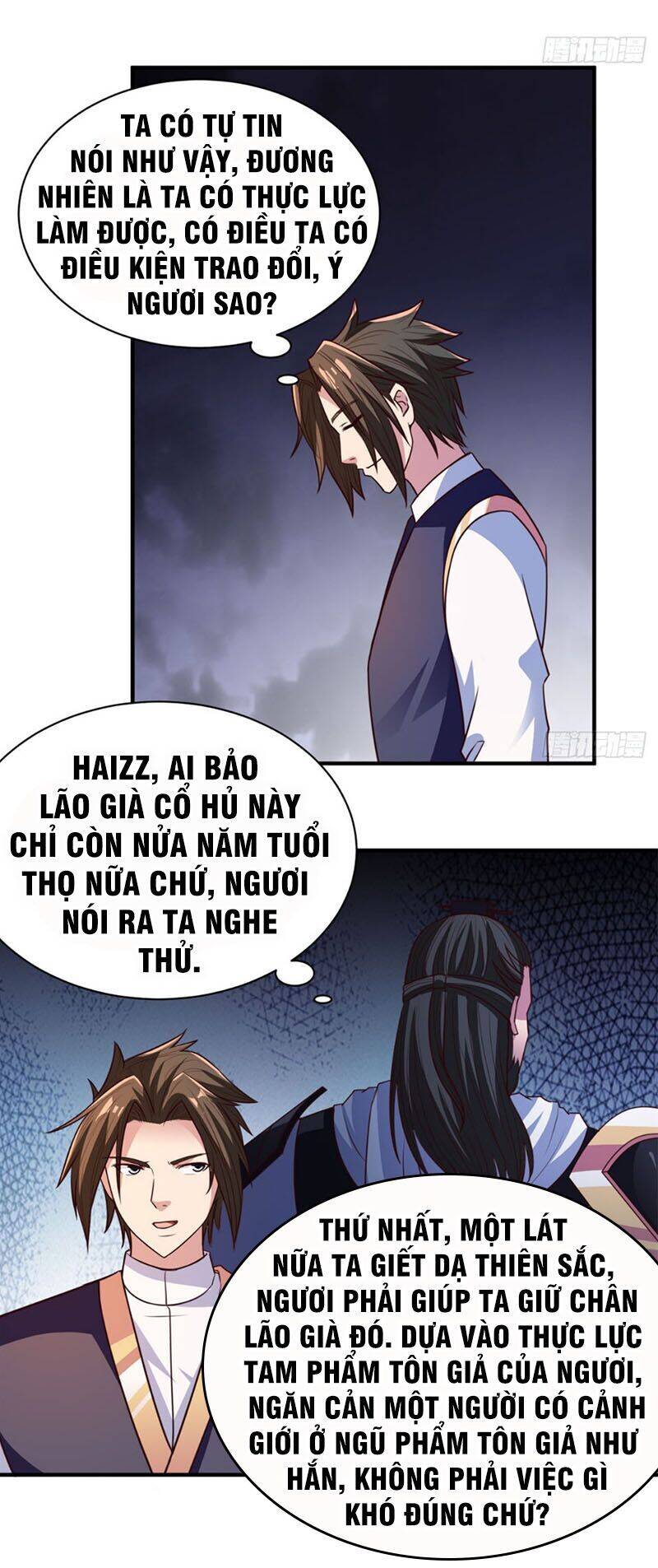 Hỗn Độn Kim Ô Chapter 32 - Trang 19