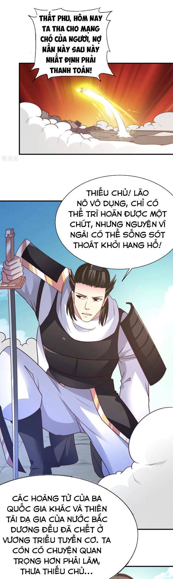 Hỗn Độn Kim Ô Chapter 40 - Trang 10