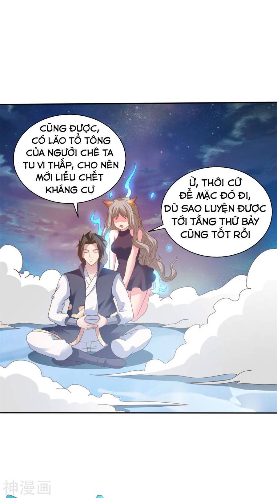 Hỗn Độn Kim Ô Chapter 79 - Trang 9