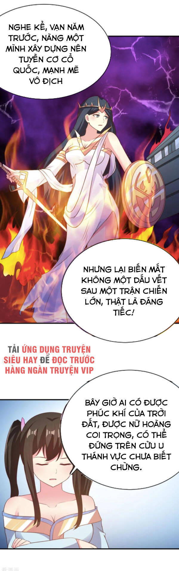 Hỗn Độn Kim Ô Chapter 45 - Trang 6