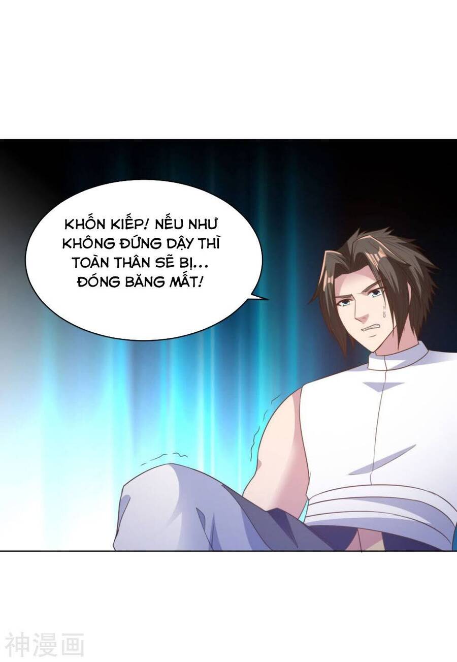 Hỗn Độn Kim Ô Chapter 66 - Trang 3