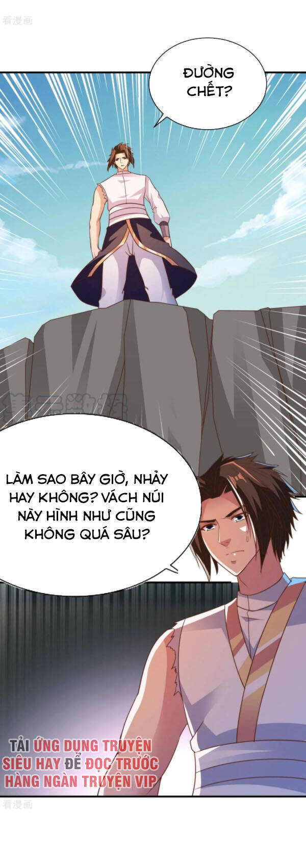 Hỗn Độn Kim Ô Chapter 41 - Trang 11