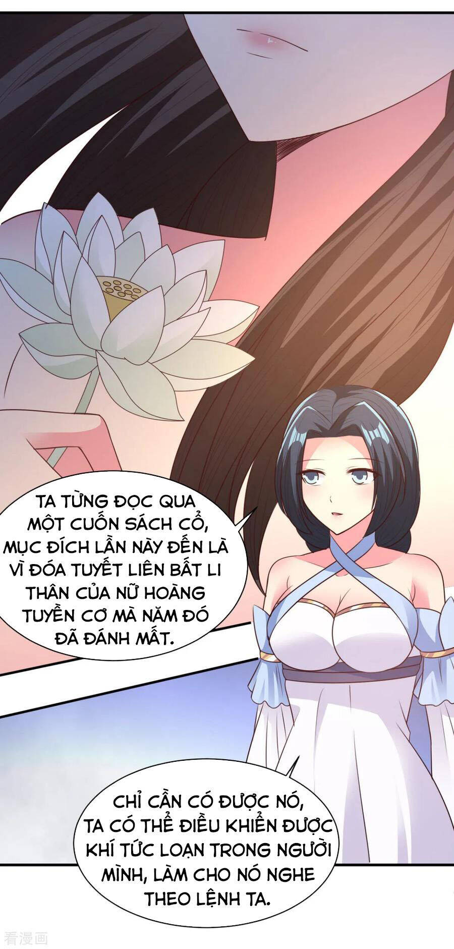 Hỗn Độn Kim Ô Chapter 50 - Trang 12