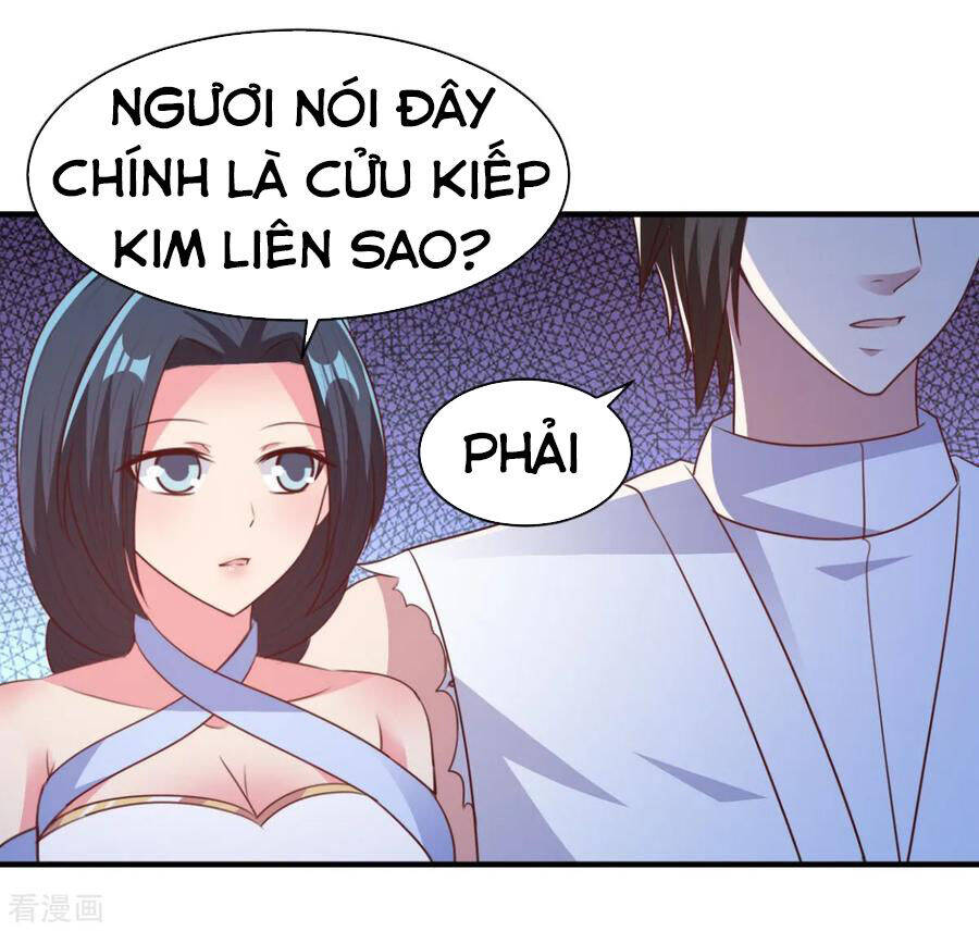 Hỗn Độn Kim Ô Chapter 53 - Trang 1