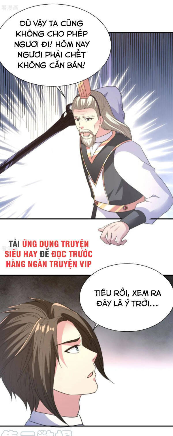 Hỗn Độn Kim Ô Chapter 41 - Trang 19