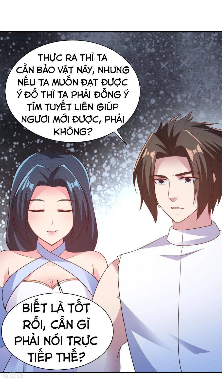 Hỗn Độn Kim Ô Chapter 53 - Trang 4