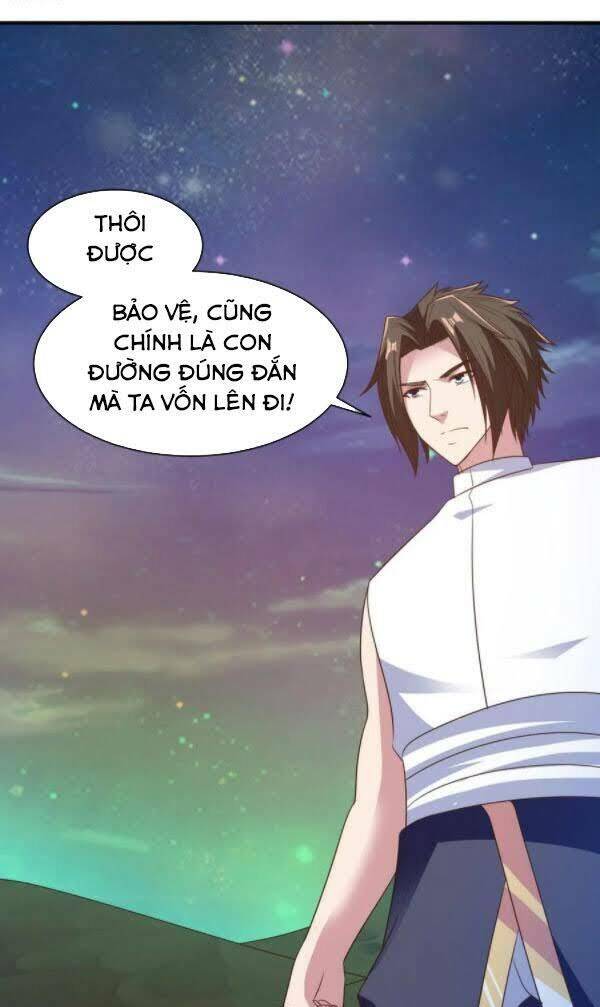 Hỗn Độn Kim Ô Chapter 60 - Trang 13