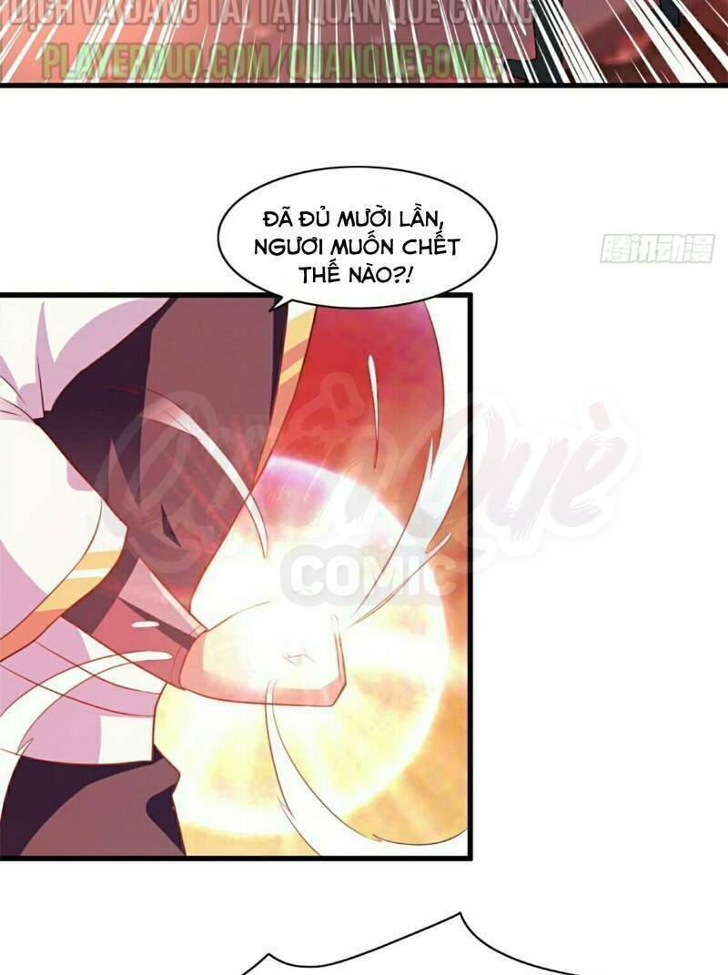 Hỗn Độn Kim Ô Chapter 17 - Trang 13