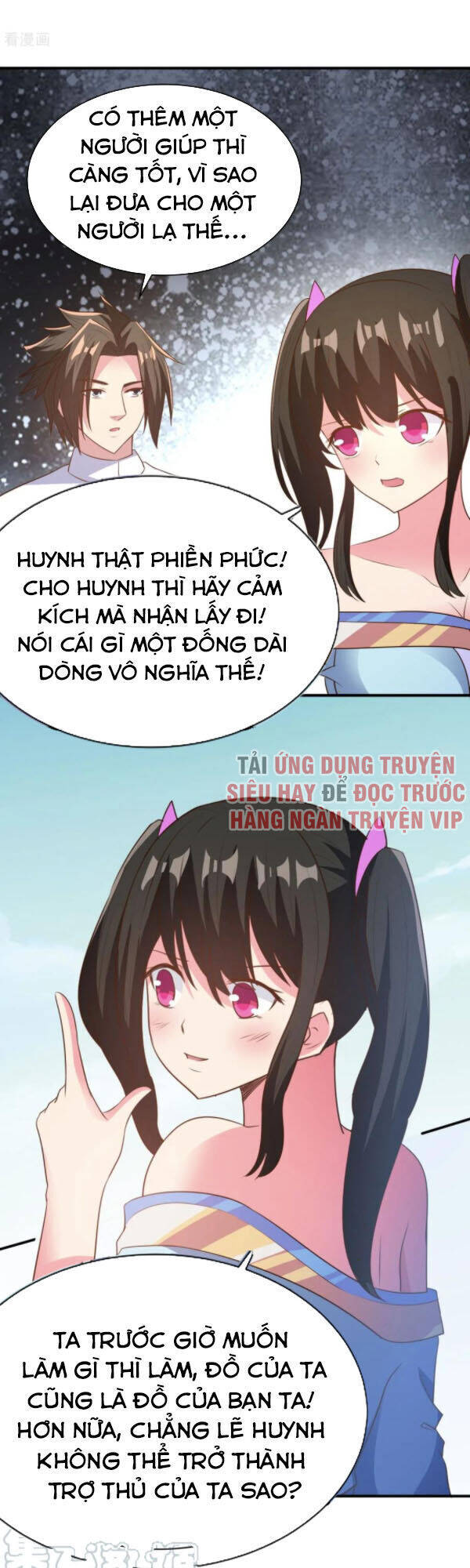 Hỗn Độn Kim Ô Chapter 45 - Trang 17