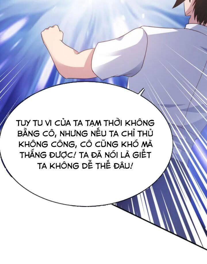 Hỗn Độn Kim Ô Chapter 65 - Trang 13