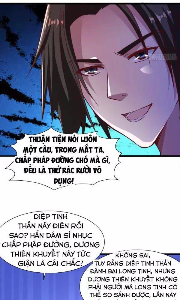 Hỗn Độn Kim Ô Chapter 7 - Trang 17