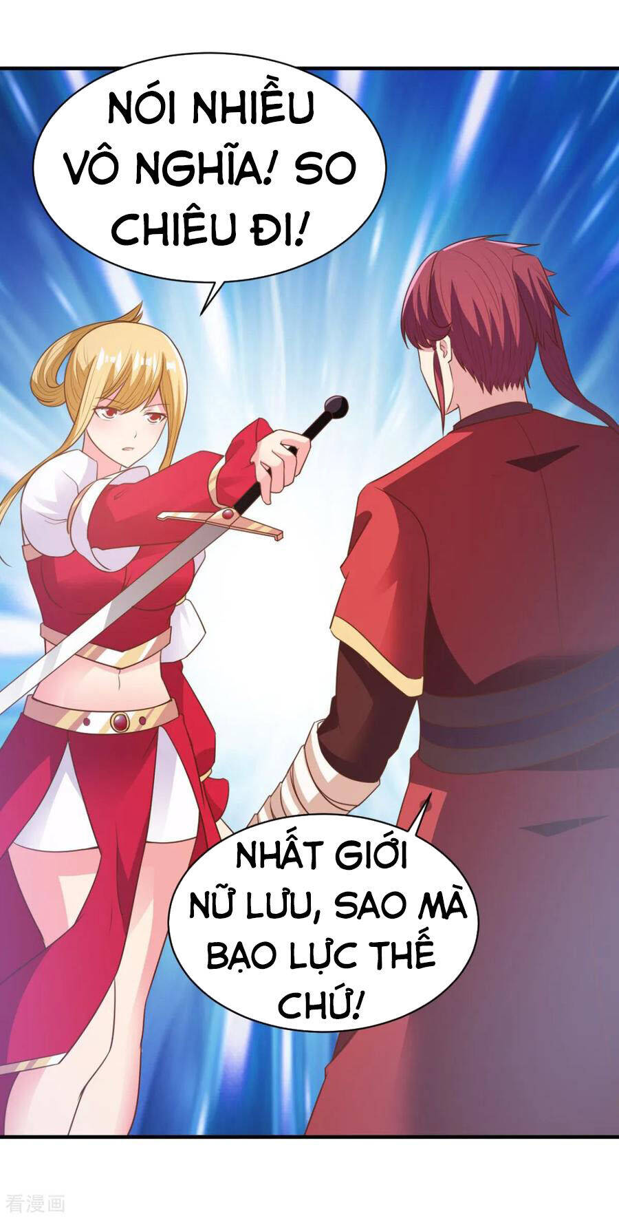 Hỗn Độn Kim Ô Chapter 47 - Trang 13