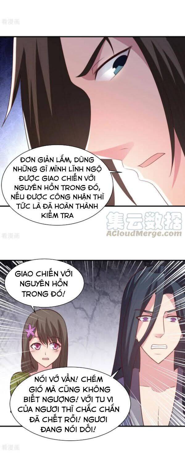 Hỗn Độn Kim Ô Chapter 58 - Trang 14