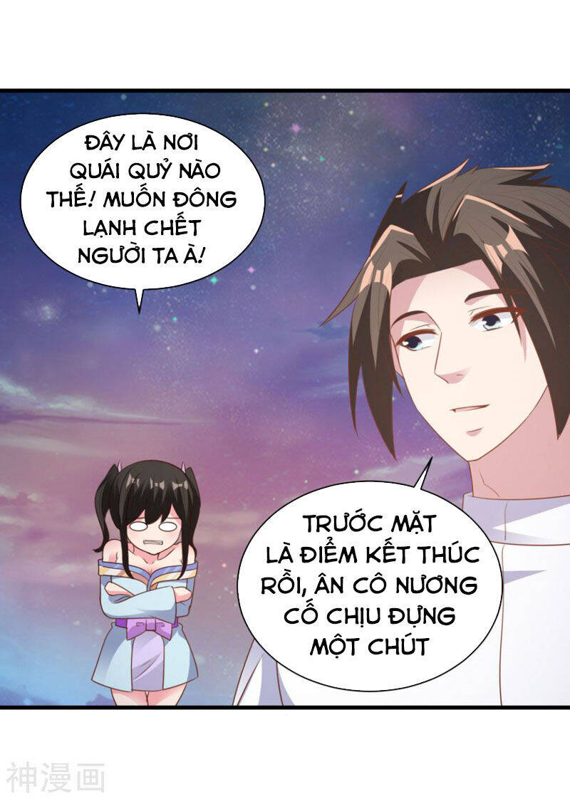 Hỗn Độn Kim Ô Chapter 70 - Trang 15