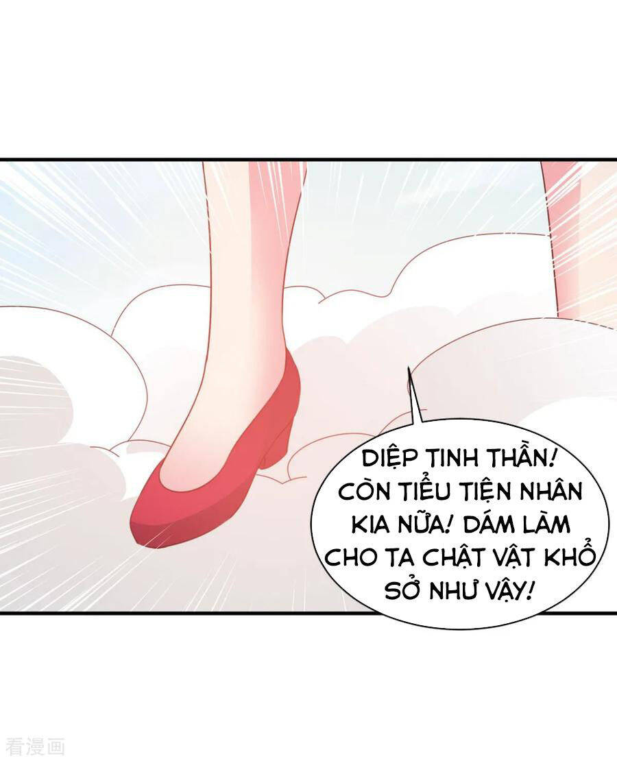 Hỗn Độn Kim Ô Chapter 54 - Trang 28