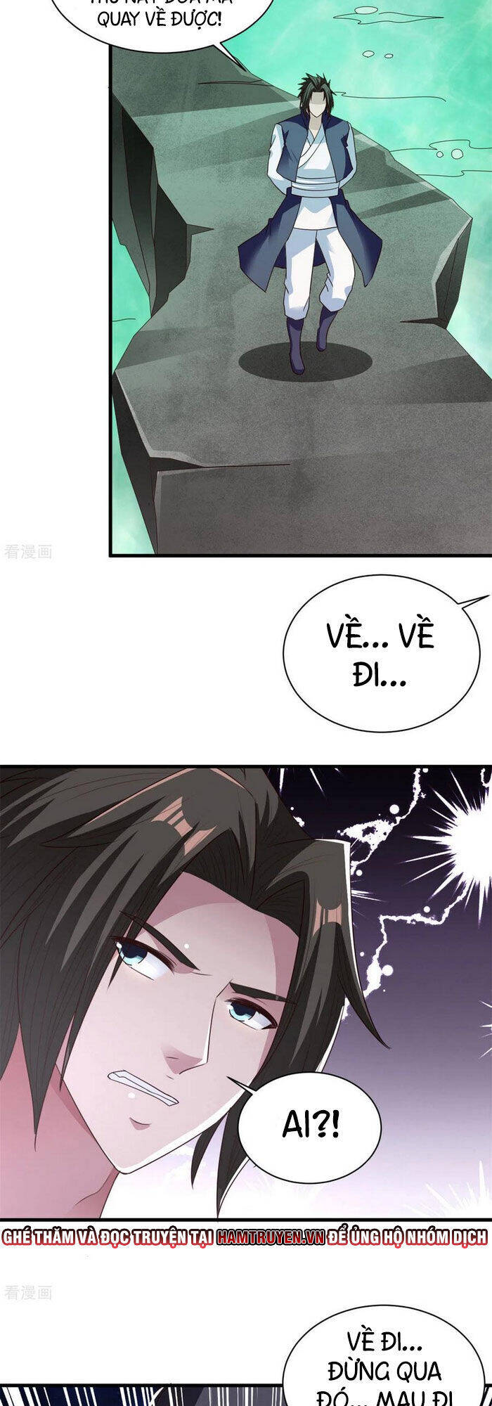 Hỗn Độn Kim Ô Chapter 82 - Trang 4