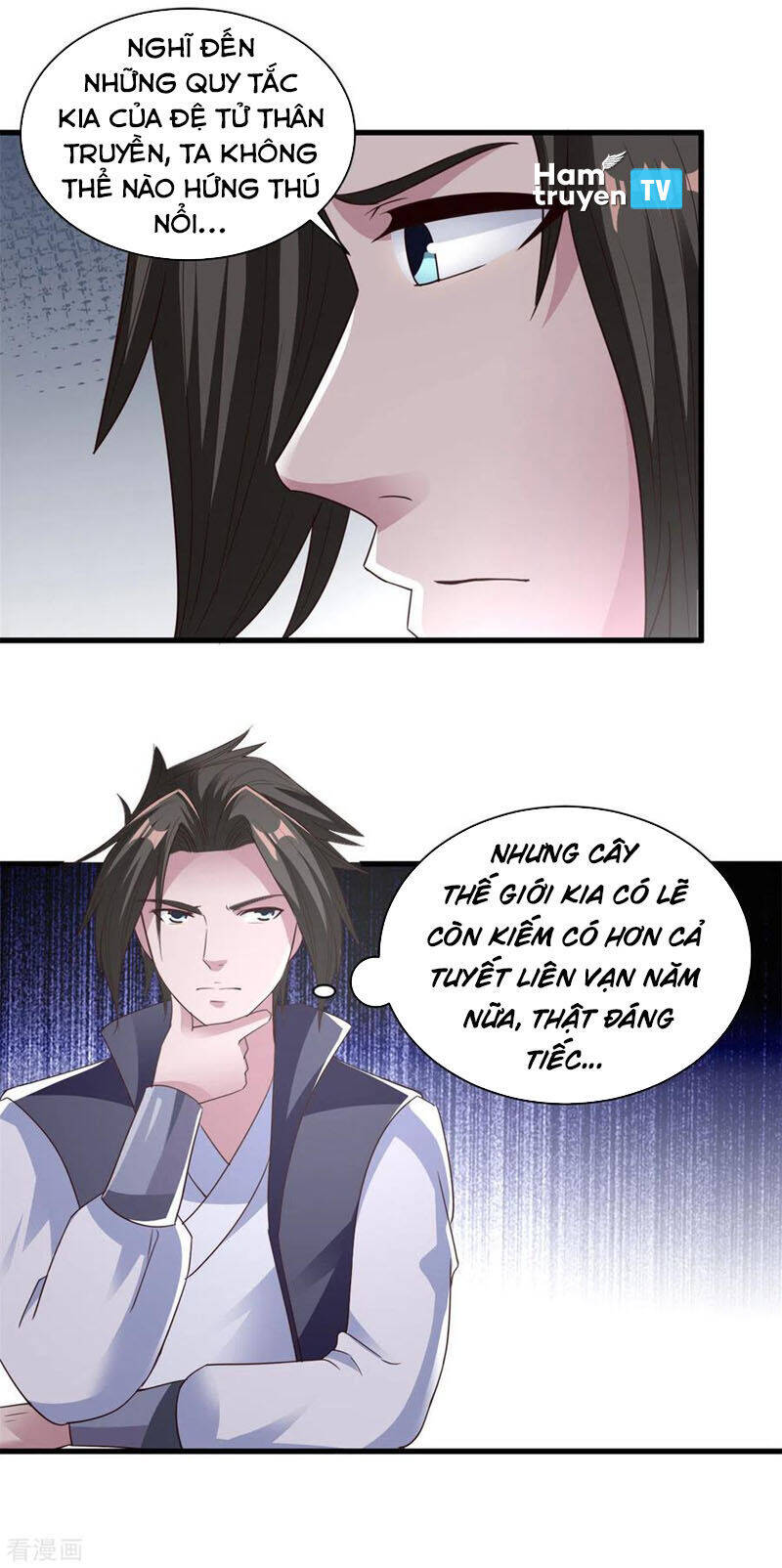 Hỗn Độn Kim Ô Chapter 87 - Trang 15