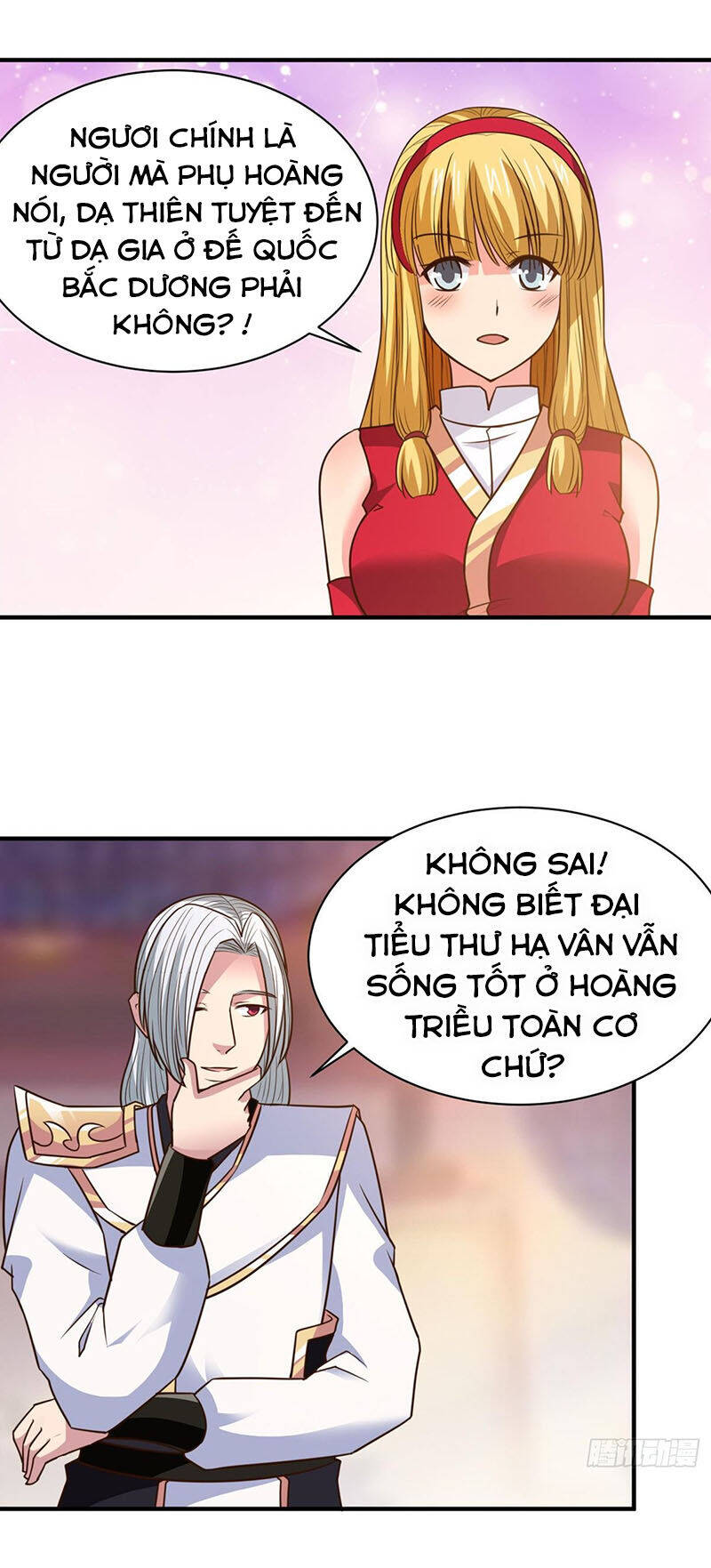 Hỗn Độn Kim Ô Chapter 30 - Trang 23