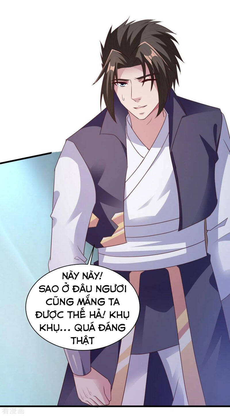 Hỗn Độn Kim Ô Chapter 76 - Trang 17