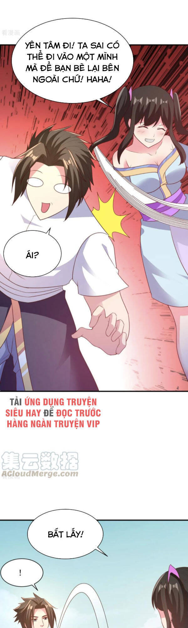 Hỗn Độn Kim Ô Chapter 45 - Trang 13